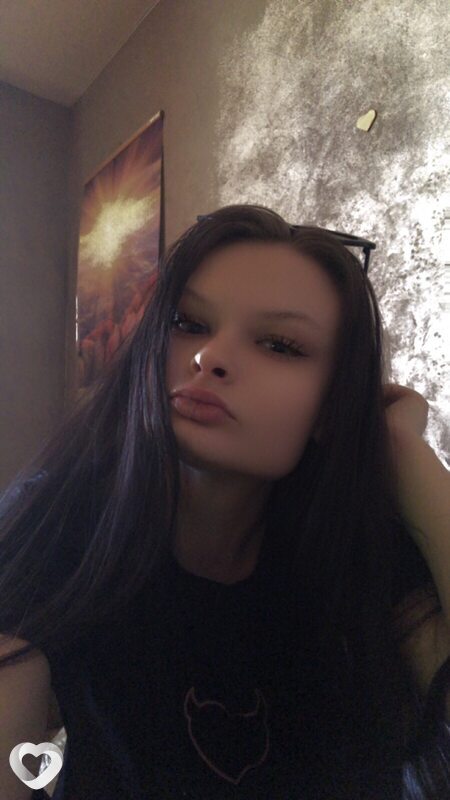 Ангелина