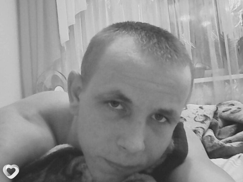 Сергей