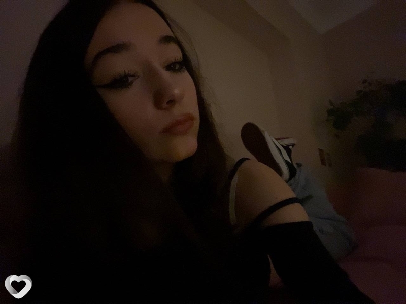 Лина