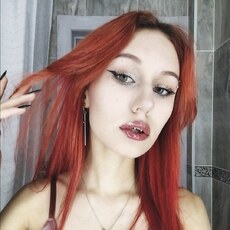 Ксения