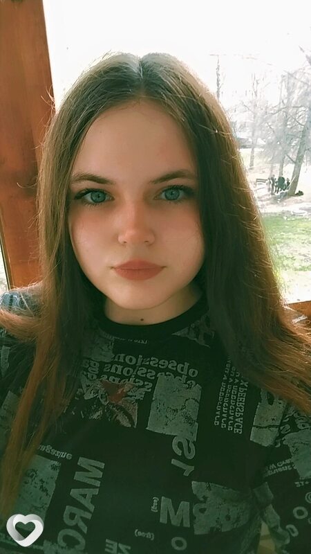 Валерия