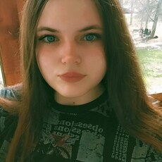 Нина