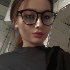 Зоя