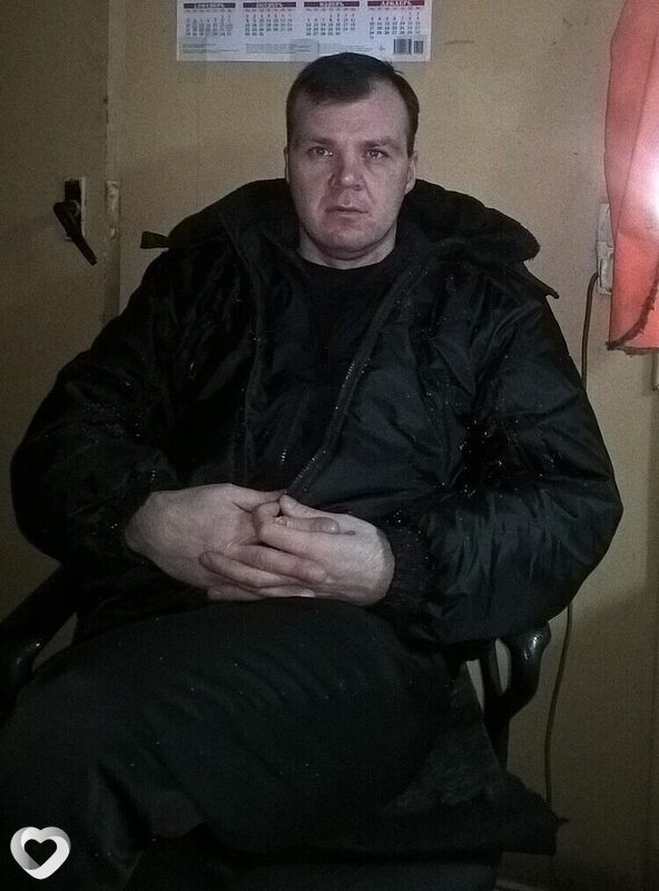 Савва