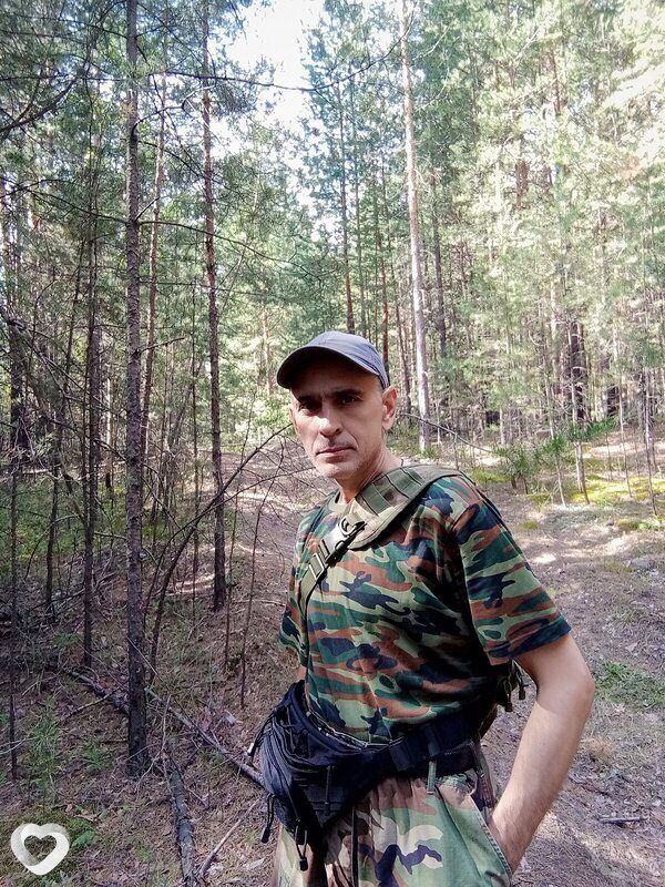 Гриша