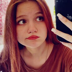 Зинаида