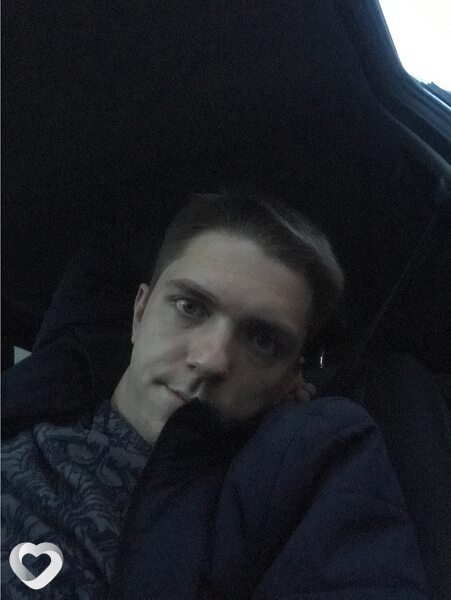 Сева