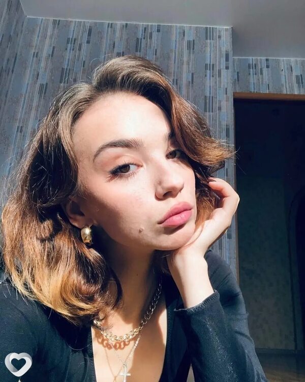 Есения
