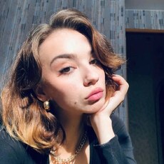 Есения
