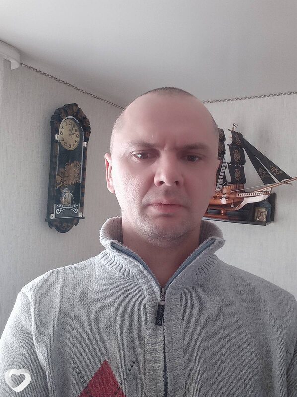 Давидик