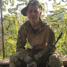 Макс