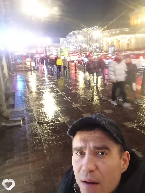 Рома