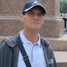 Слава