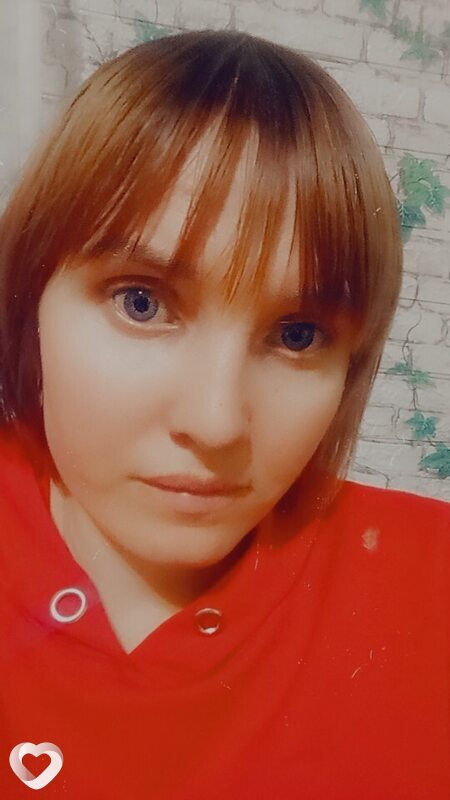 Алина