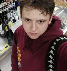 Аркадий