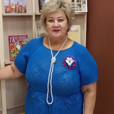 Варвара
