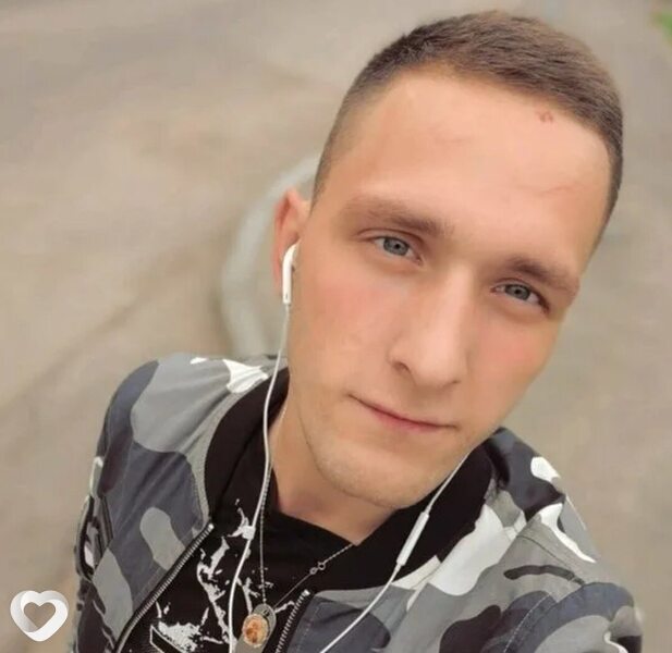 Серёга