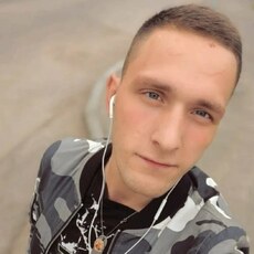 Серёга