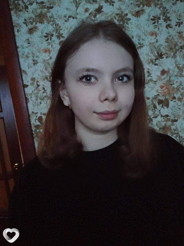 Кристя