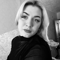 Лина