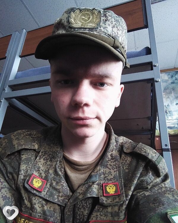 Владлен
