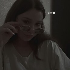 Влада