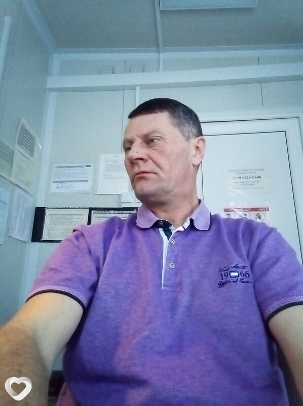 Женя
