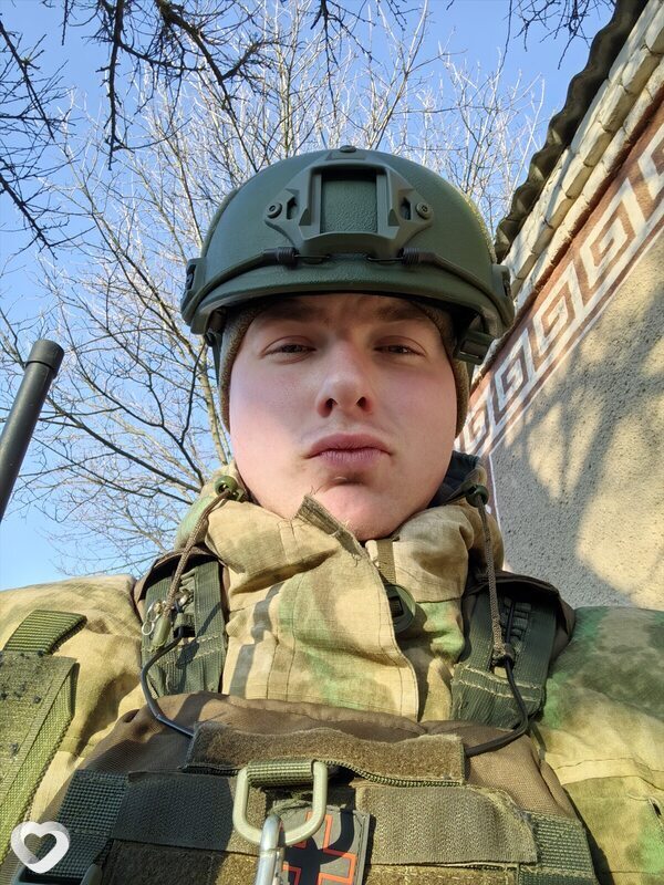 Александр
