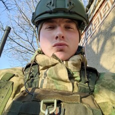 Александр