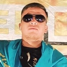 Альбик