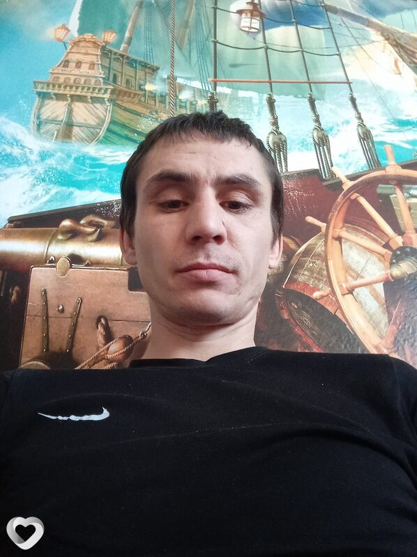 Гена