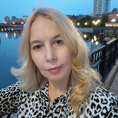 Злата