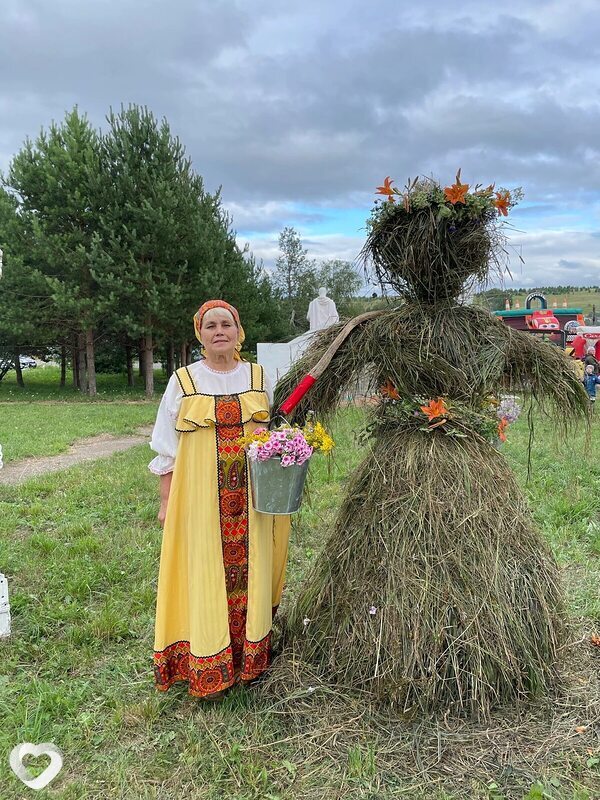 Слава