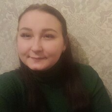 Влада