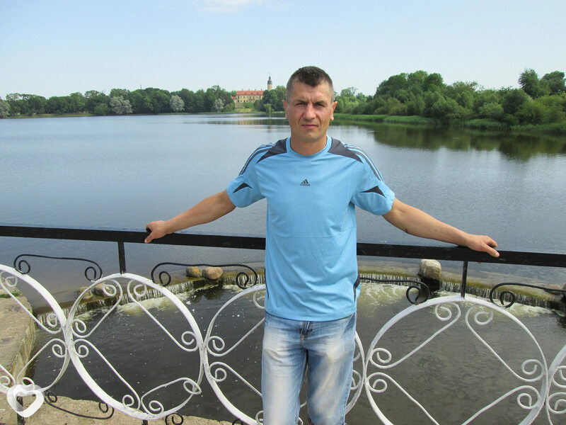 Слава