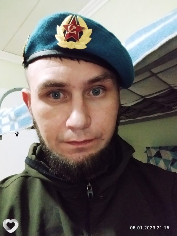 Ростислав