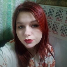 Васса