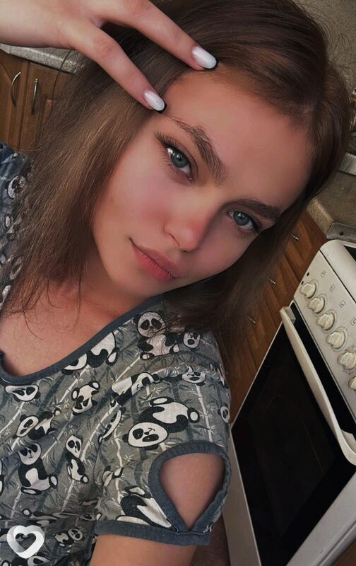 Нэса