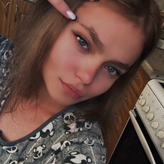 Нэса