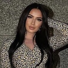 Лина