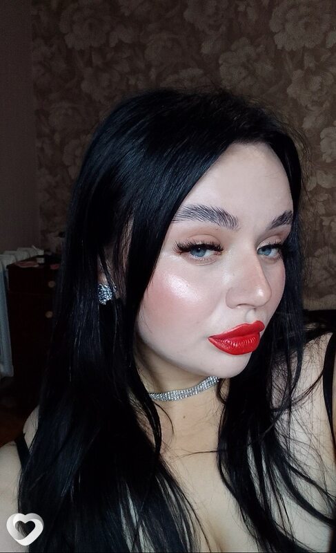 Мила