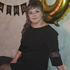 Нина