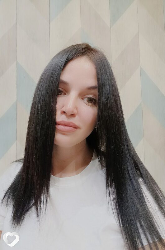 Эля