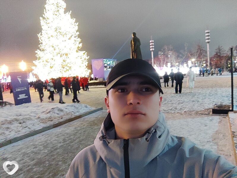 Слава