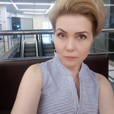 Ира
