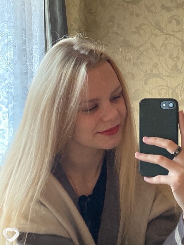 Карина