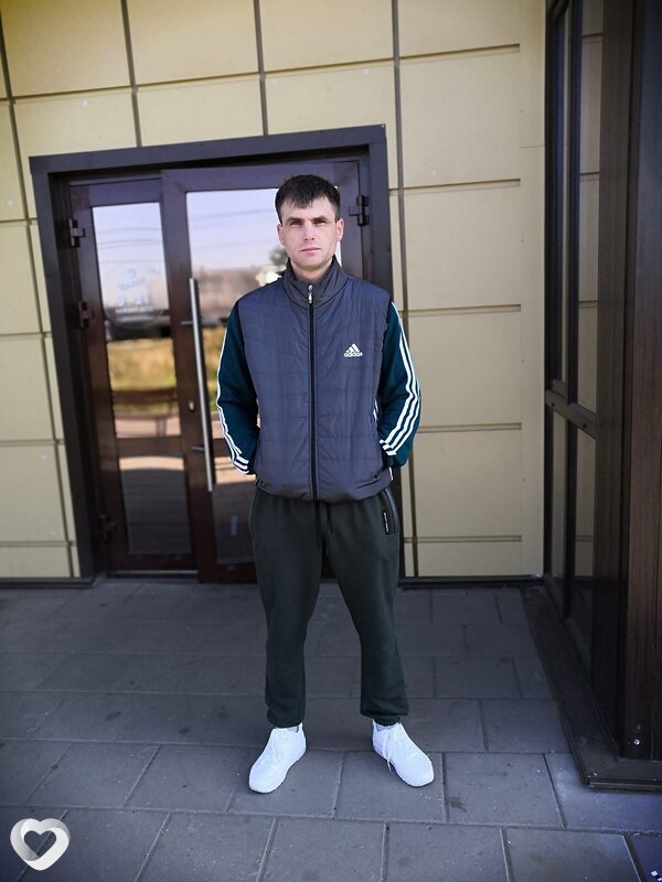 Давидик
