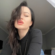 Крис