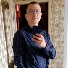 Серёга