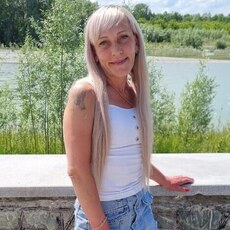 Карина